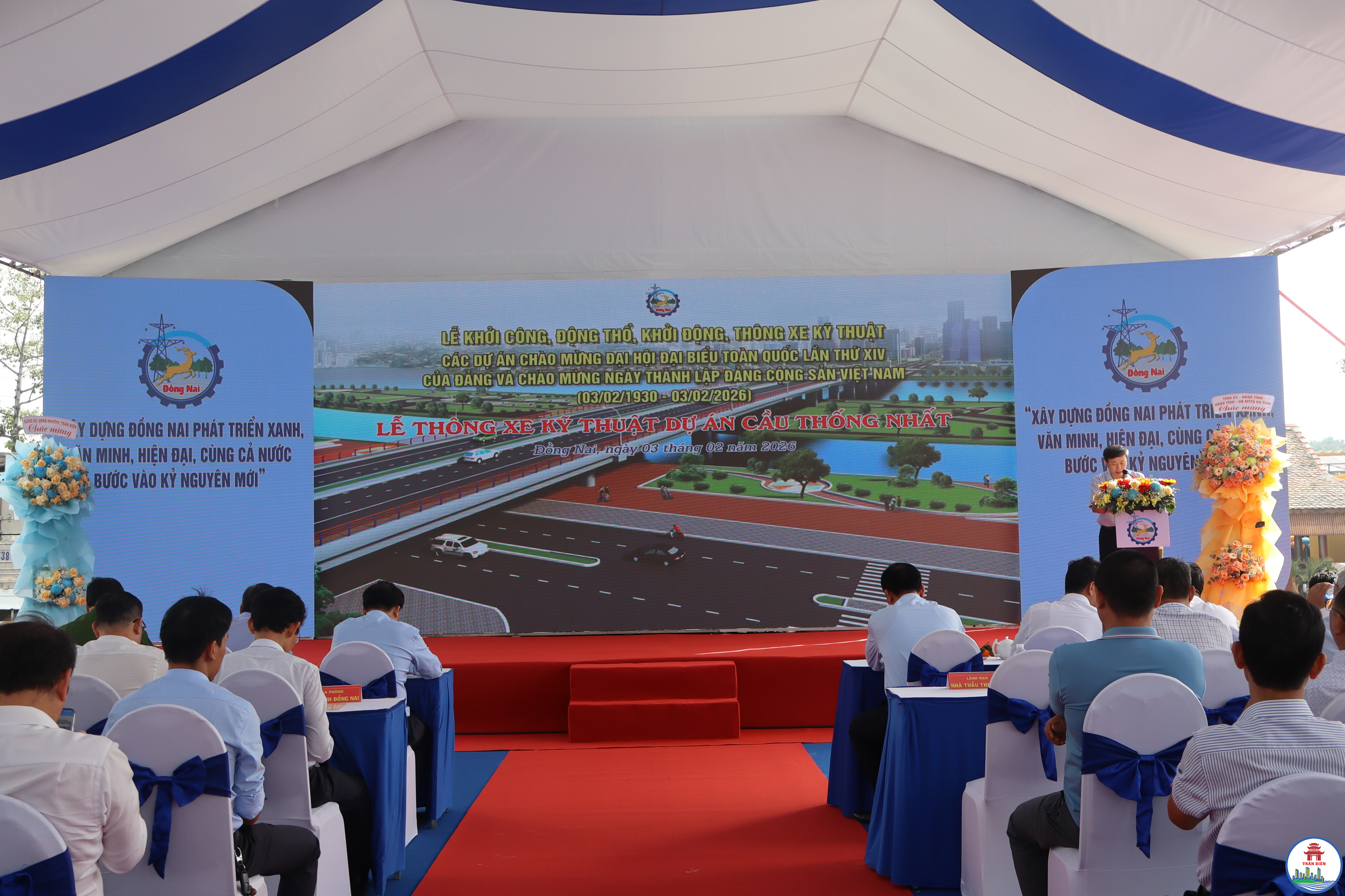 Quang cảnh Lễ thông xe kỹ thuật dự án Cầu Thống Nhất