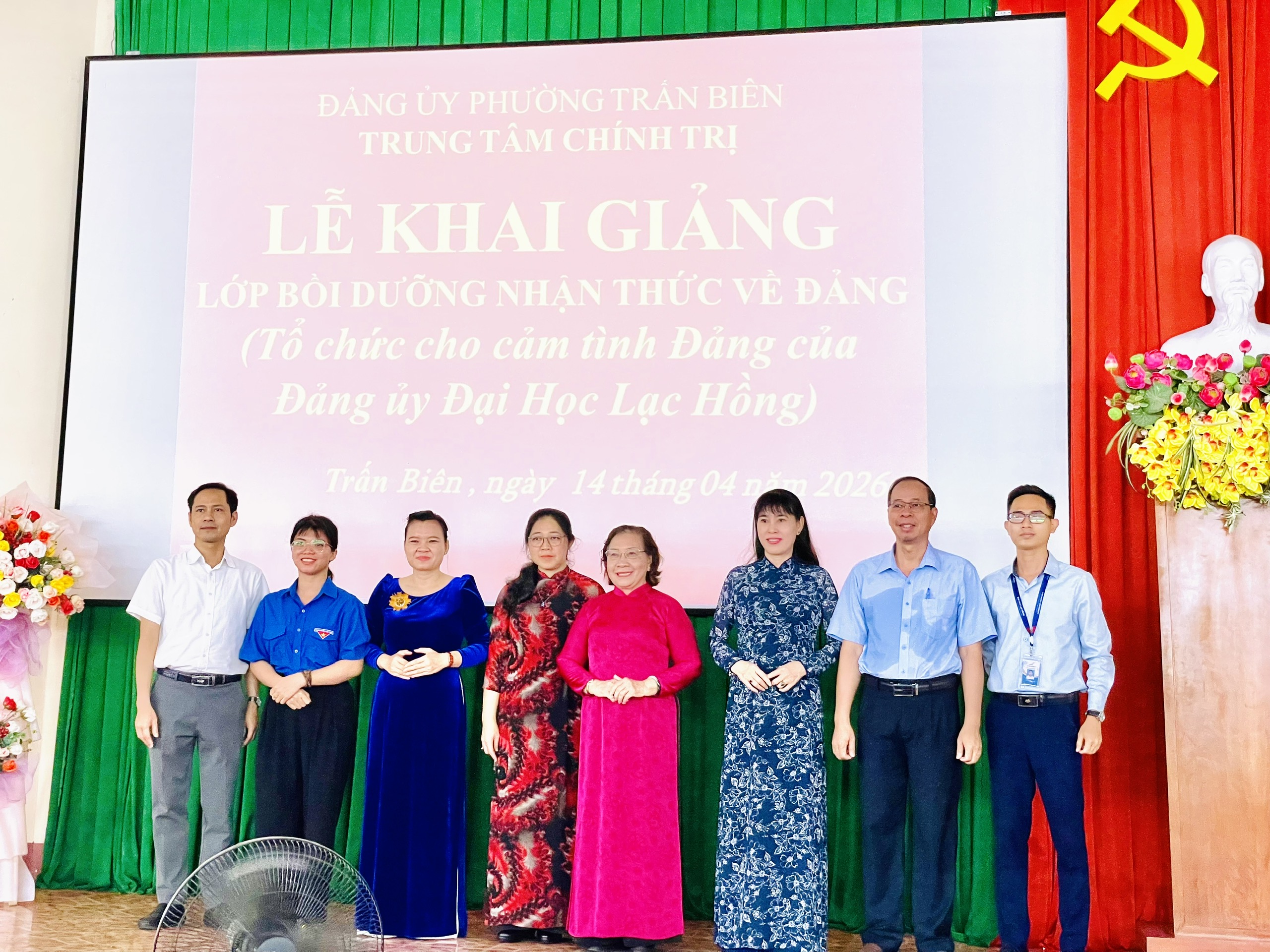 Khai giảng lớp bồi dưỡng nhận thức về Đảng cho Đảng ủy trường Đại học Lạc Hồng