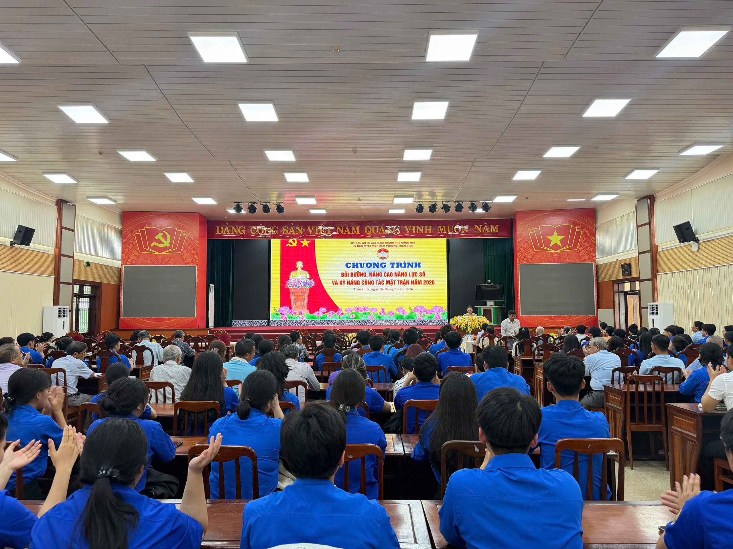 Tổ chức Chương trình tập huấn bồi dưỡng nâng cao năng lực số, kỹ năng công tác Mặt trận năm 2026