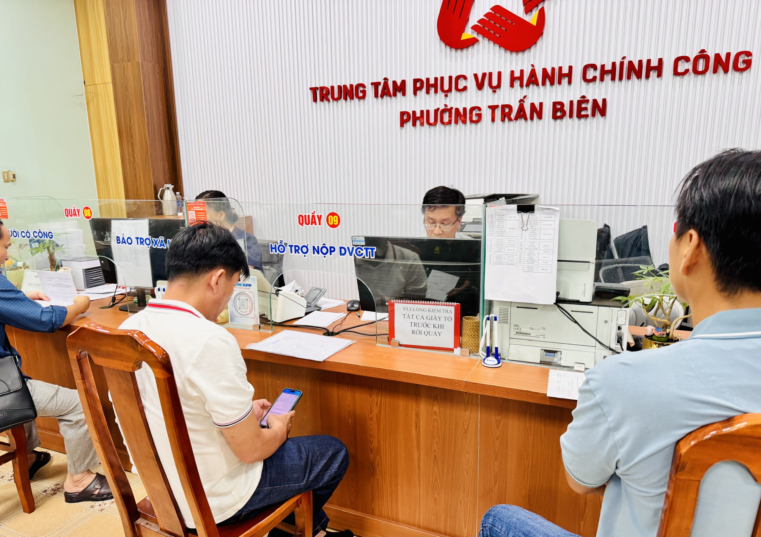 Từ 01/7/2026, người dân được đề nghị điều chỉnh thông tin cá nhân trên VNeID
